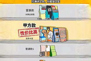 伟德官网中文截图1